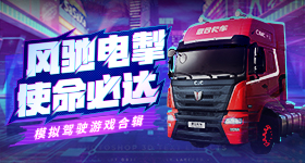 杨紫家业云合上升至第二
