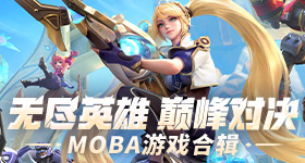 妈妈哄二宝一时性急打掉大宝玩具